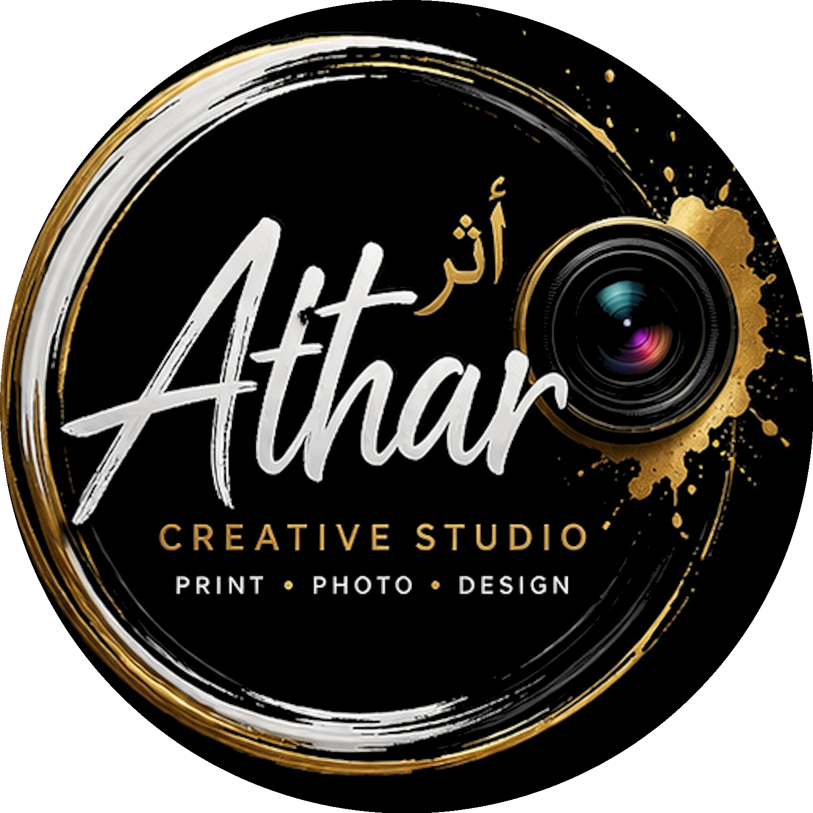 Athar Creative